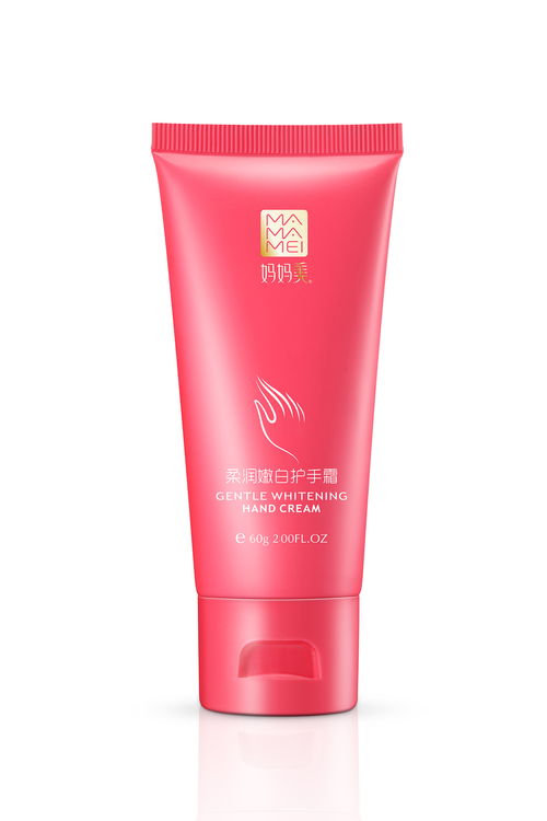 产品精修图