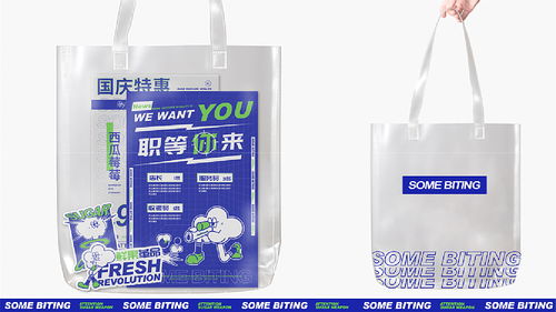 森白甜 some biting 唤醒自然力 融合饮品风尚店