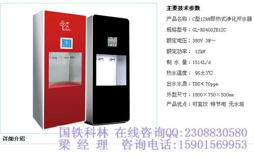 产品图49