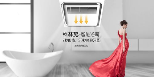 专访 kelns科林施用技术优势打造终端市场的流量 产品 服务新模式