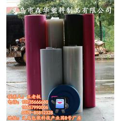 承载膜 森华塑料制品精工细作 承载膜