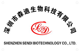 5 ala黄页 5 ala公司名录 5 ala供应商 5 ala制造商 5 ala生产厂家 八方资源网