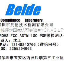  广州市利森包装公司 主营 精油瓶 茶色 透明