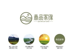 森品家缘 农产品