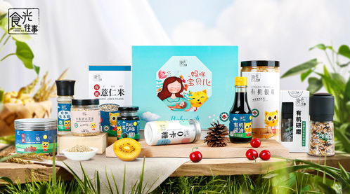 2月16日 路易福森产品海报合集