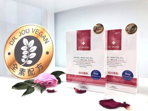 新华访谈森田药妆集团ceo周俊旭 专业研发赋能的匠心面膜