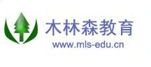 南京木林森教育管理咨询