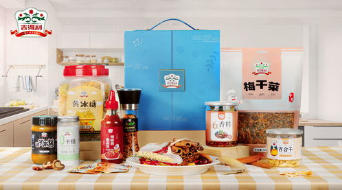 2月10日 路易福森产品海报合集