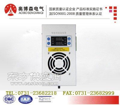 sd 8070 t除湿器厂家奥博森 专业生产品质一流图片