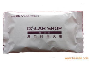 酒店一次性用品 酒店一次性用品厂家 腾森纸业 ,酒店一次性用品 酒店一次性用品厂家 腾森纸业 生产厂家,酒店一次性用品 酒店一次性用品厂家 腾森纸业 价格
