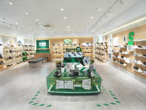 赢在终端 商品驱动 木林森2024夏季订货会