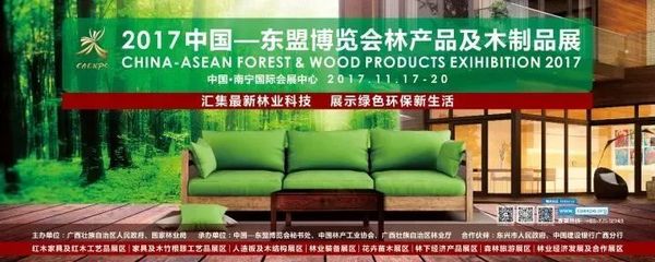 林木展】数控林木机械设备,还得看河北大华宇!