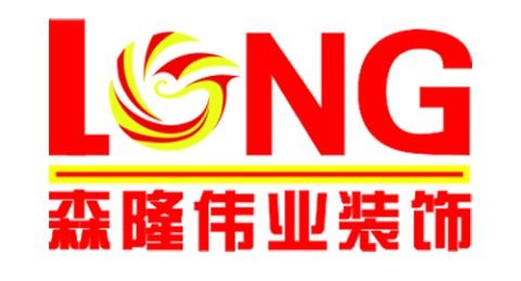 甘肃森隆伟业怎么样 设计案例 电话地址 口碑评价 土巴兔装修网
