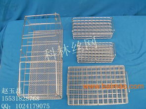 科林供应实验室试管架,实验室不锈钢试管架,,科林供应实验室试管架,实验室不锈钢试管架,生产厂家,科林供应实验室试管架,实验室不锈钢试管架,价格