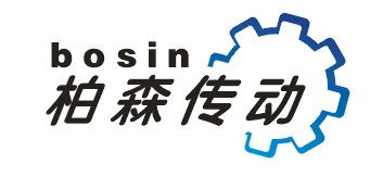 联轴器,胀紧套,涨紧套,皮带,工厂,厂商 上海柏森传动机械