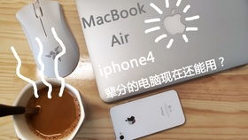 板鸭给我打电话啦